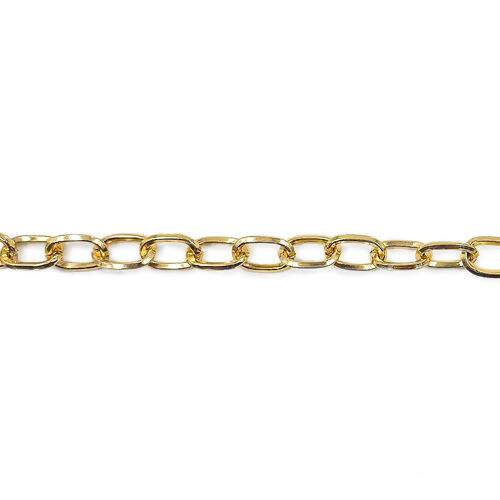 Corrente de Alumínio 2mm Ref. 1547 - 1 Metro