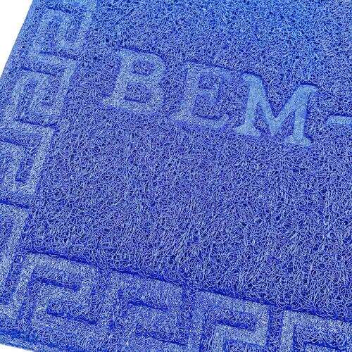 Tapete  Capacho Antiderrapante Bem-vindo Porta de Entrada 40x60cm