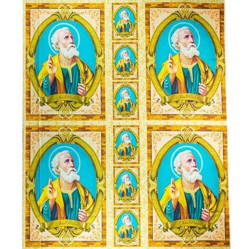 Tecido de Algodão Estampa Digital (93 cm) - São Pedro Quadros