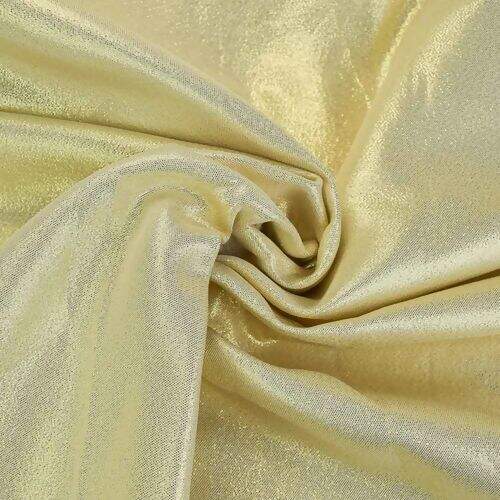 Tecido Jacquard Lurex Dourado Liso - 0,50x1,40m