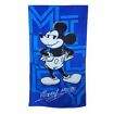 Toalha de Banho Praia Piscina Aveludada Döhler Cor:Tamanho 76cmx1,52m Mickey 10